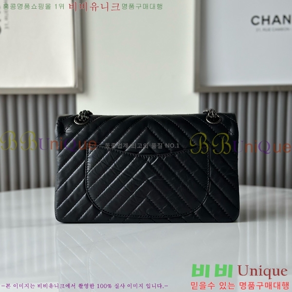 #��* ����� 2.55 �÷��� A37586-1002