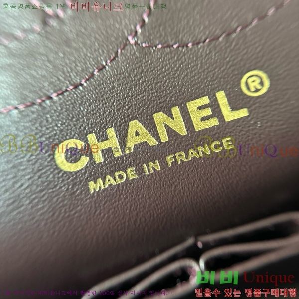 #��* ����� 2.55 �÷��� A37586-1003