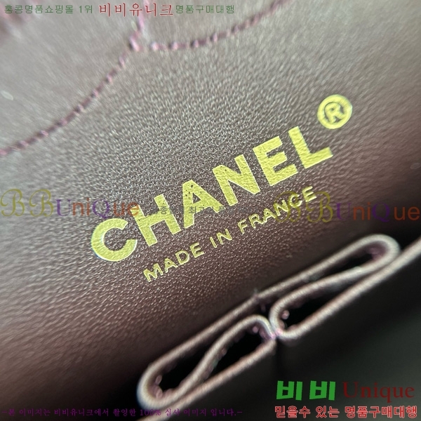 #��* ����� 2.55 �÷��� A37586-1004