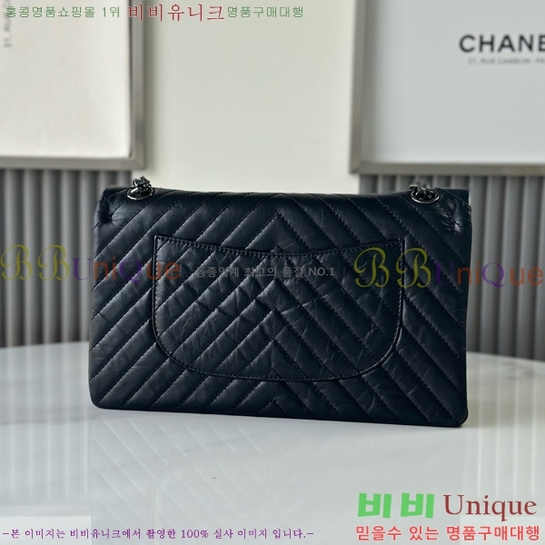 #��* ����� 2.55 ���� �÷��� A37587-1003