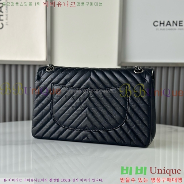 #��* ����� 2.55 ���� �÷��� A37587-1001