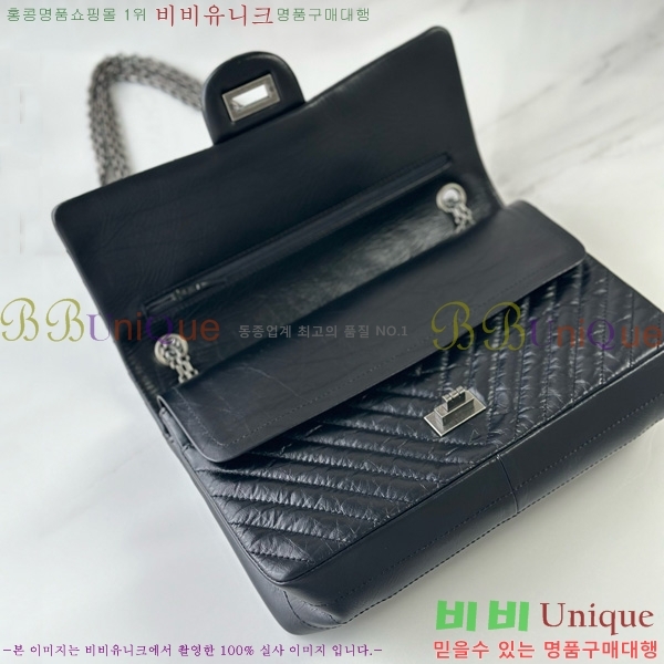 #��* ����� 2.55 ���� �÷��� A37587-1001