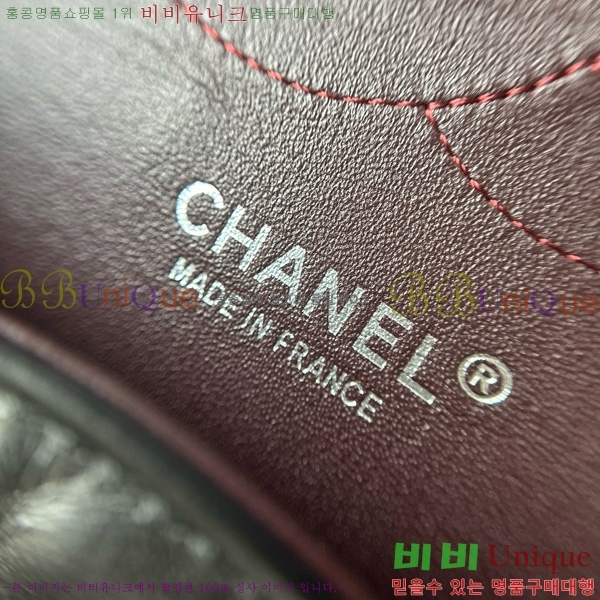 #��* ����� 2.55 ���� �÷��� A37587-1001