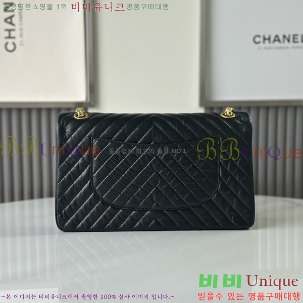 #��* ����� 2.55 ���� �÷��� A37587-1002