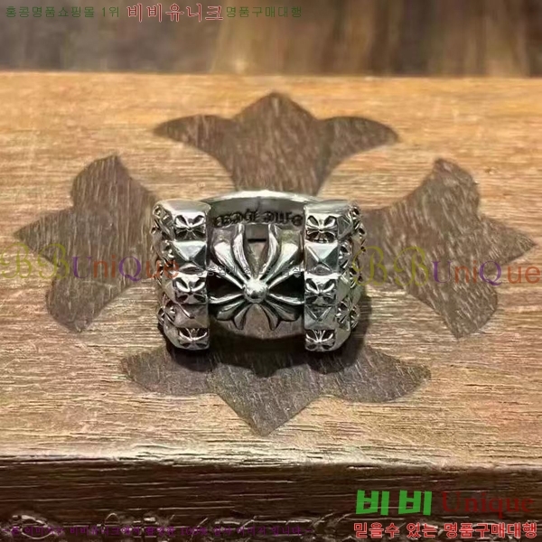 ũ������ ���� CHR2855-12