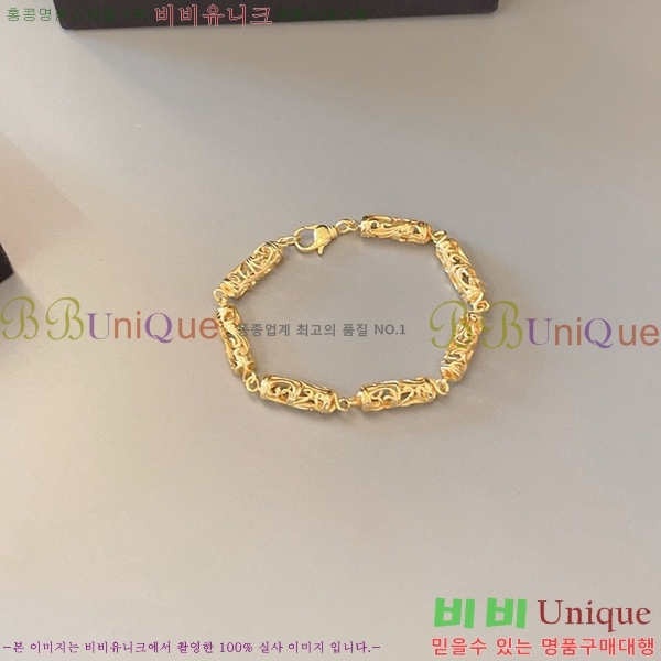 ũ������ ���� CHS512077-7