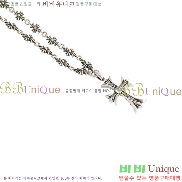 �������� ũ������ ����� CHR9112077-13