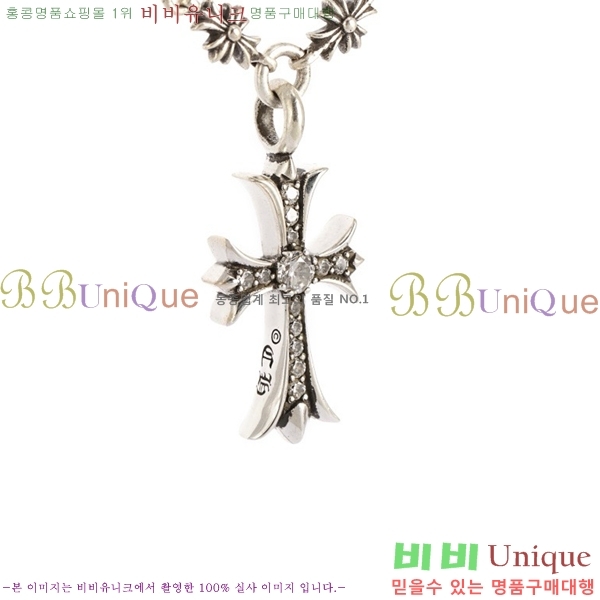 �������� ũ������ ����� CHR9112077-13