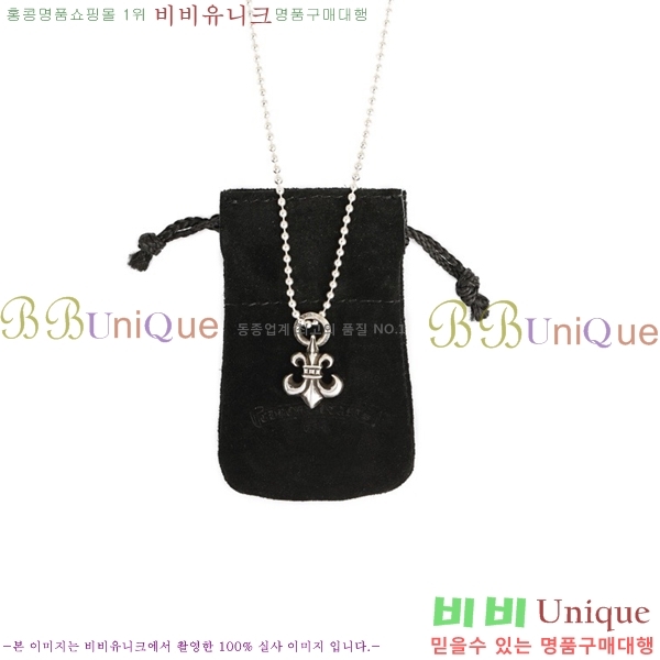 �������� ũ������ ����� CHR9112077-16