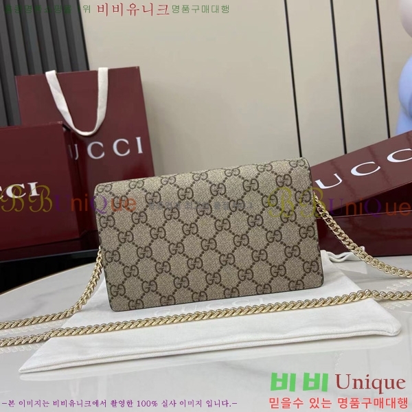 # GGƮ ̴ üι 497985-501