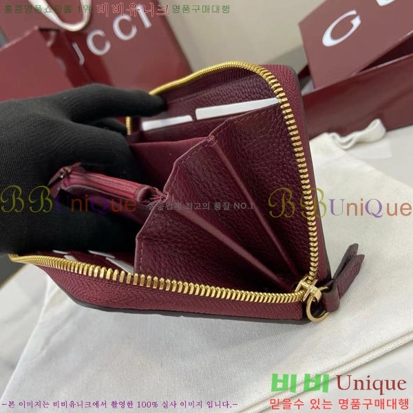 #���� GG ����Ʈ ������ ������� ������ 456117-201