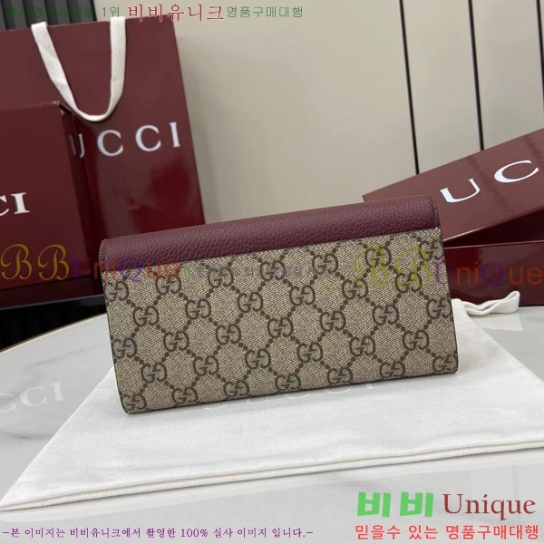 #���� GG ����Ʈ �÷� ���� ������ 456116-206