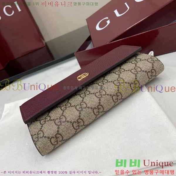 #���� GG ����Ʈ �÷� ���� ������ 456116-206