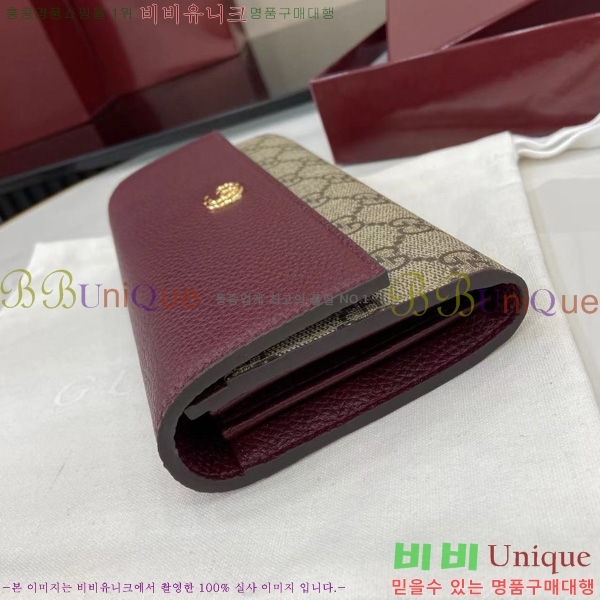 #���� GG ����Ʈ �÷� ���� ������ 456116-206