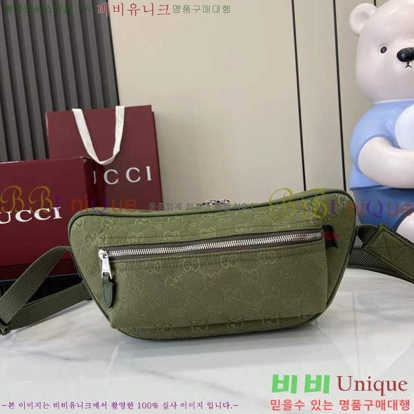 #���� GG ĵ���� ���� ������ 834462-201