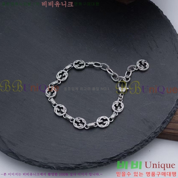 ���� ���� G12U1288-2