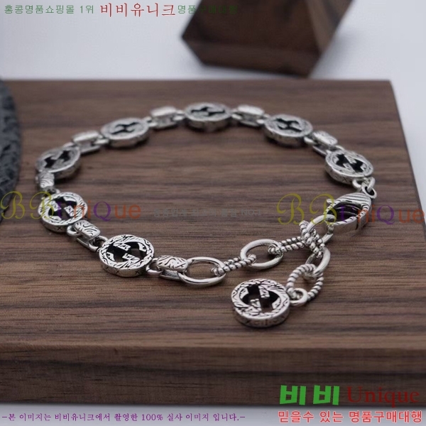 ���� ���� G12U1288-2