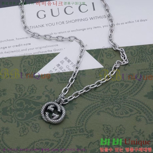 ���� ����� GU5112055-5