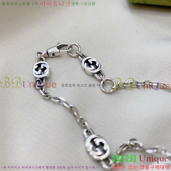 ���� ���� G12U1288-4