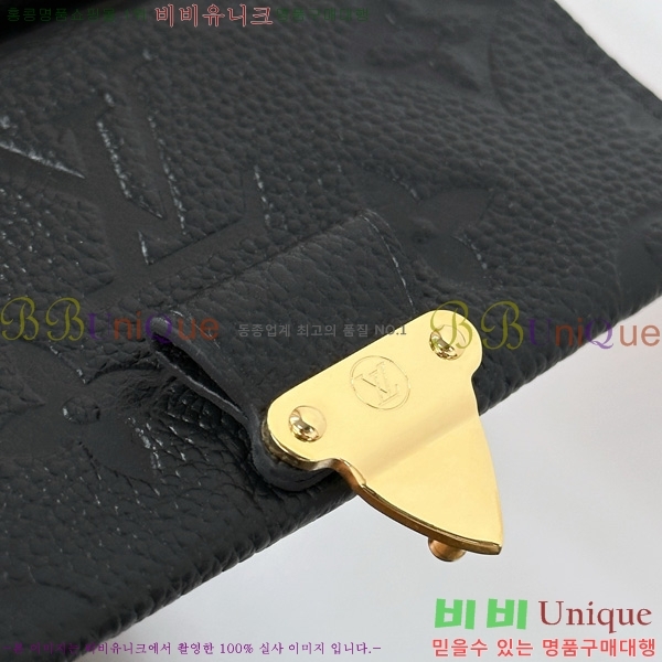 #���̺��� ��Ƽ�� ����Ʈ ���� M80880-1001