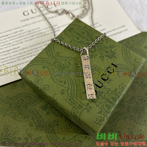 ���� ����� GU5112055-7