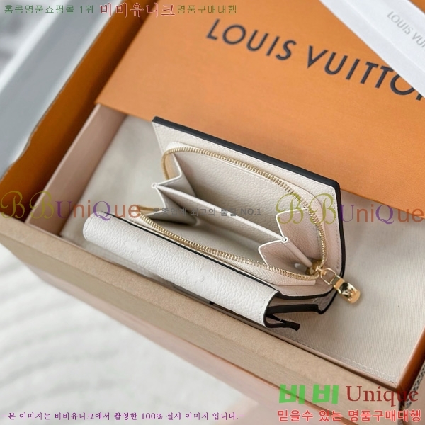 #���̺��� ��Ƽ�� ����Ʈ ���� M81071-1001