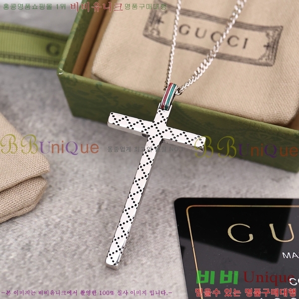 ���� ����� GU5112055-9