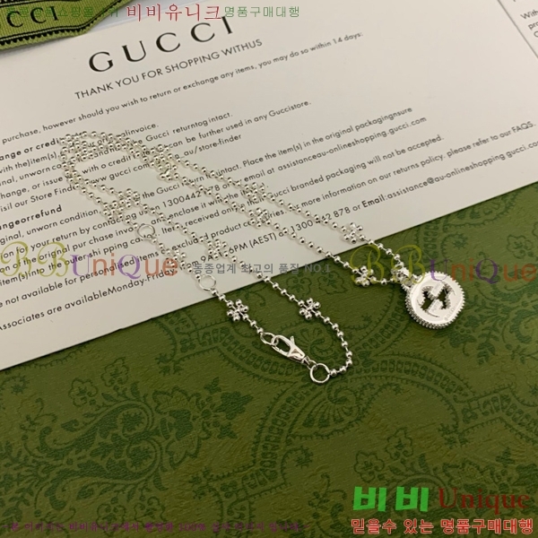 ���� ����� GU5112055-11