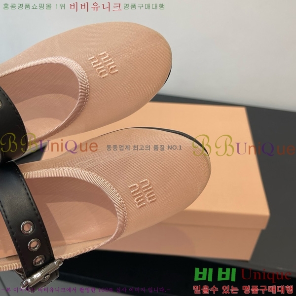 �̿�̿� �߷����� �÷� 24MU725529-4