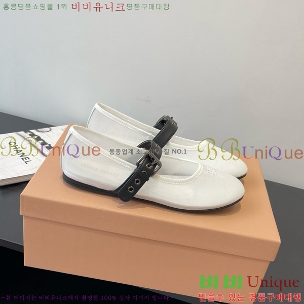 �̿�̿� �߷����� �÷� 24MU725529-3