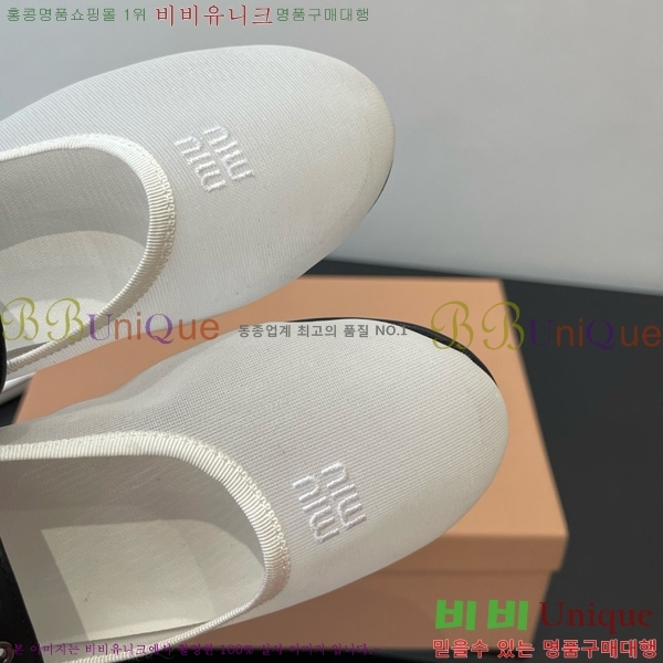 �̿�̿� �߷����� �÷� 24MU725529-3