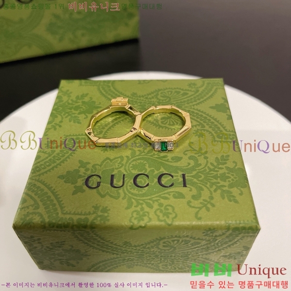 ���� ���� G2U1077-1