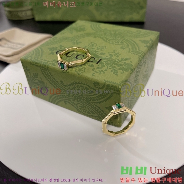 ���� ���� G2U1077-1