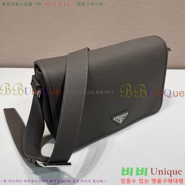 #����� �ؽ�ó ���� �޽��� �� 2VD075-102