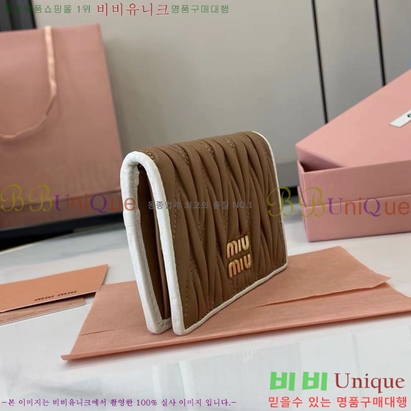 #�̿�̿� ���� ���׶�� ���� ���� ���� 5MV204-201