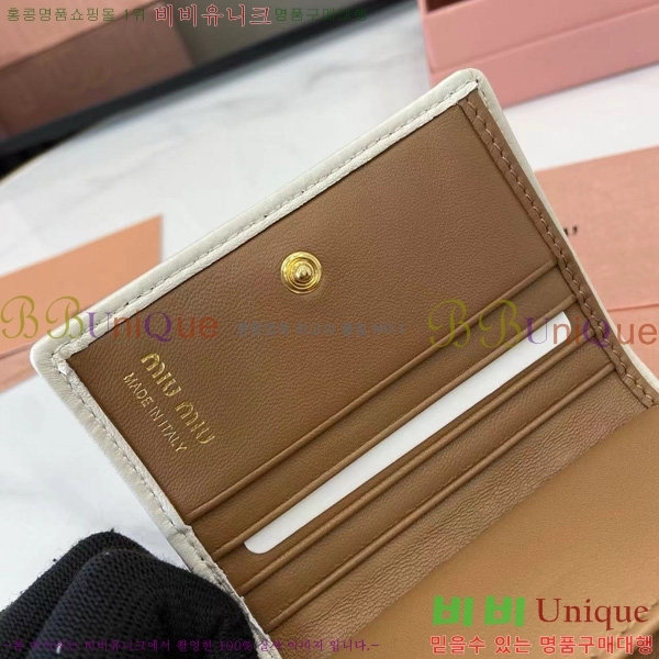 #�̿�̿� ���� ���׶�� ���� ���� ���� 5MV204-201