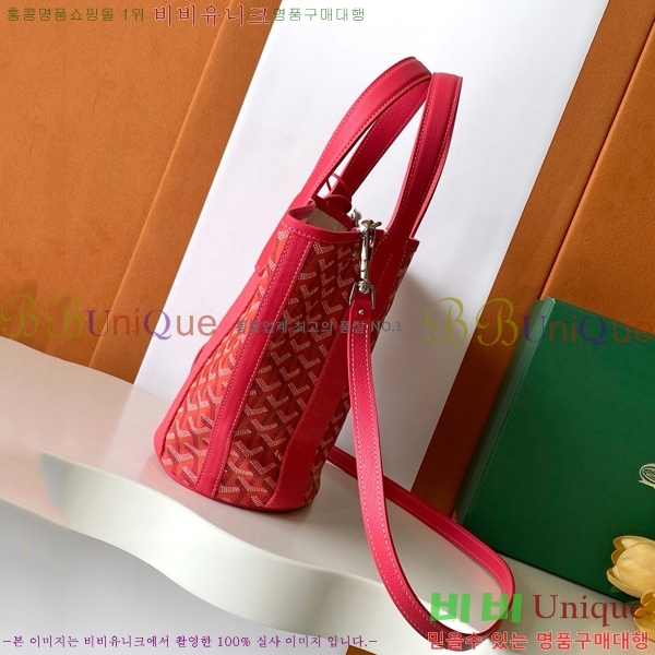 #���ߵ� ���϶� PM �� 8111-1-2