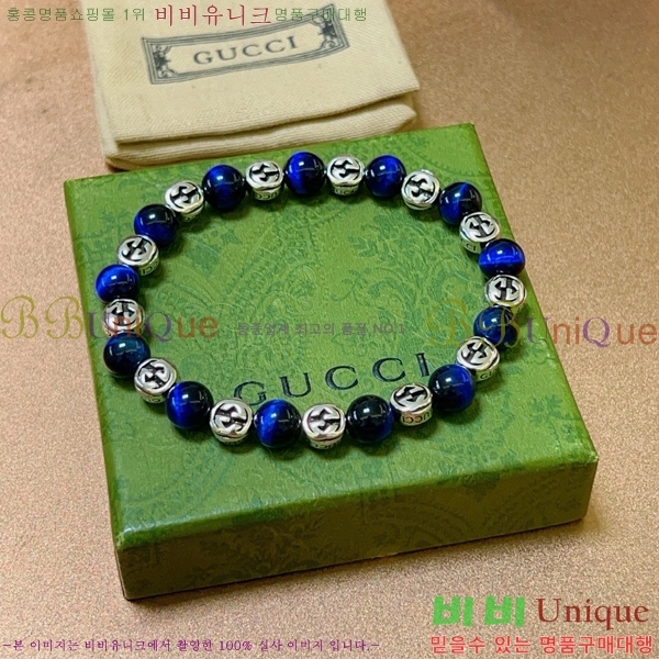 ���� ���� G12U1288-10