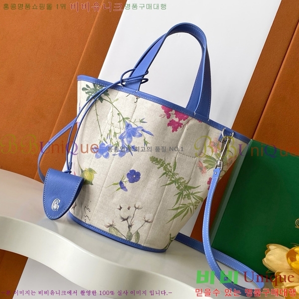 #���ߵ� ���϶� PM �� 8111-1-1