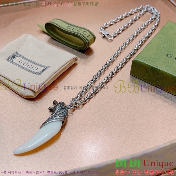 ���� ����� GU5112055-14