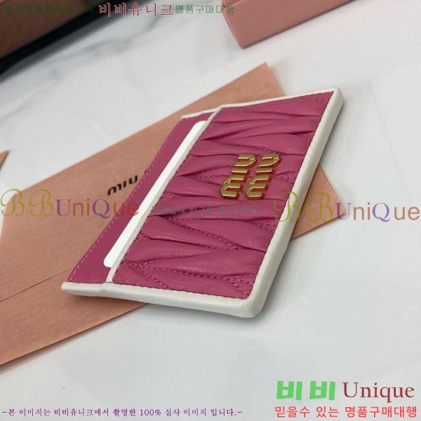 #�̿�̿� ���׶�� ���� ���� ī�� ���� 5MC076-103