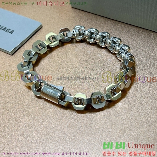 ���� �߷��þư� ���� BB30824-5