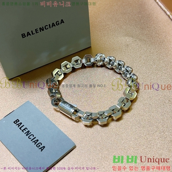 ���� �߷��þư� ���� BB30824-5