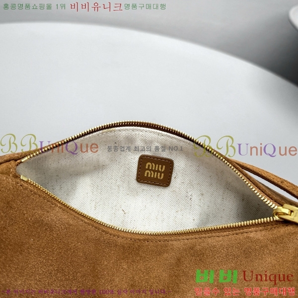 #�̿�̿� �����̵� �̴� �Ŀ�ġ�� 5NE851-302