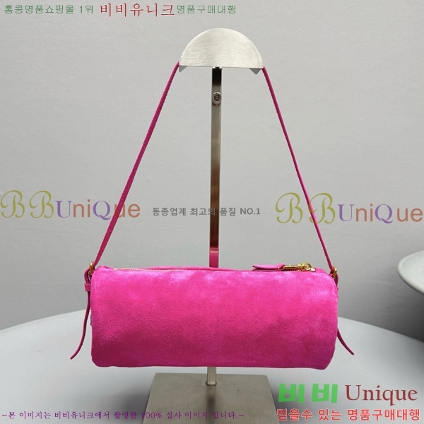 #�̿�̿� �����̵� �̴� �Ŀ�ġ�� 5NE851-301