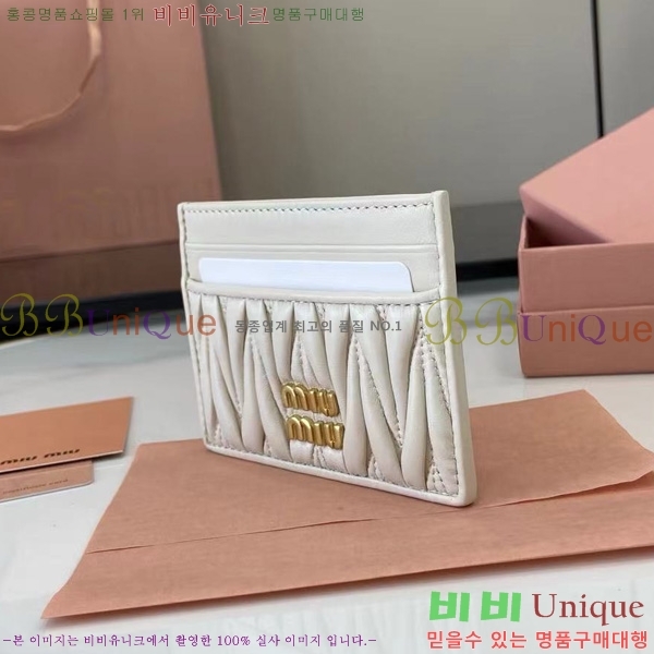 #�̿�̿� ���׶�� ���� ���� ī�� Ȧ�� 5MC076-203