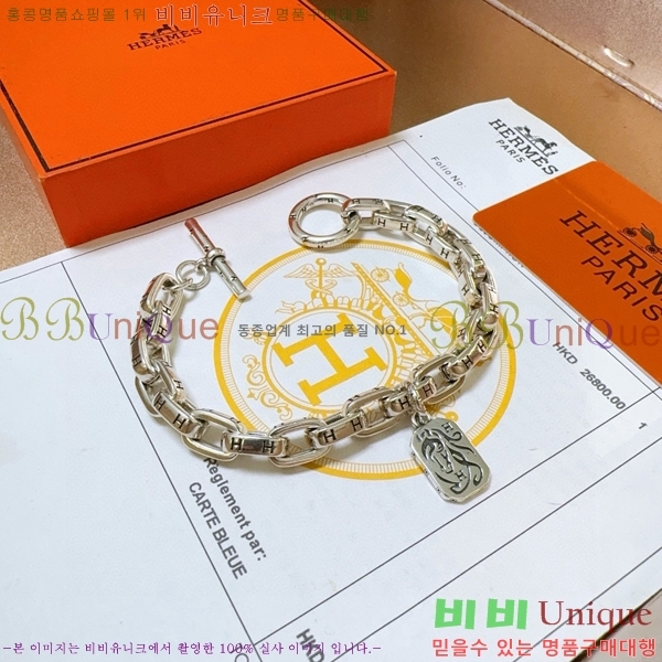 �����޽� ���� H959562-23