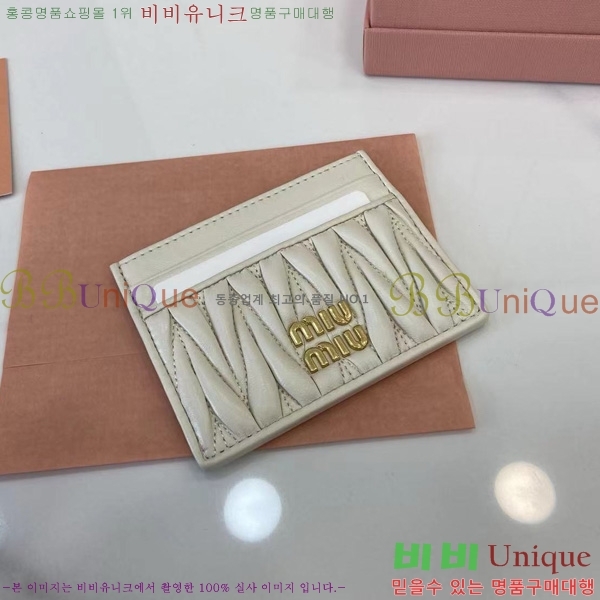 #�̿�̿� ���׶�� ���� ���� ī�� Ȧ�� 5MC076-203