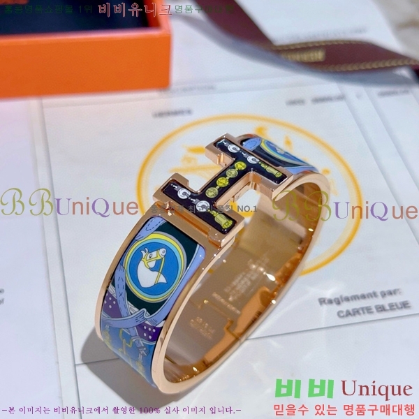 �����޽� ���� H959562-26