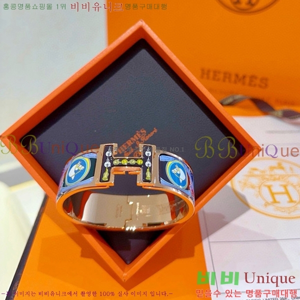 �����޽� ���� H959562-26